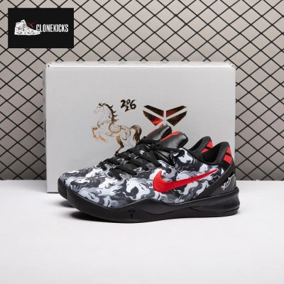 Nike Zoom Kobe 8 Protro Black White Eight Horses Men's