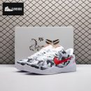 Nike Zoom Kobe 8 Protro White Black Men's