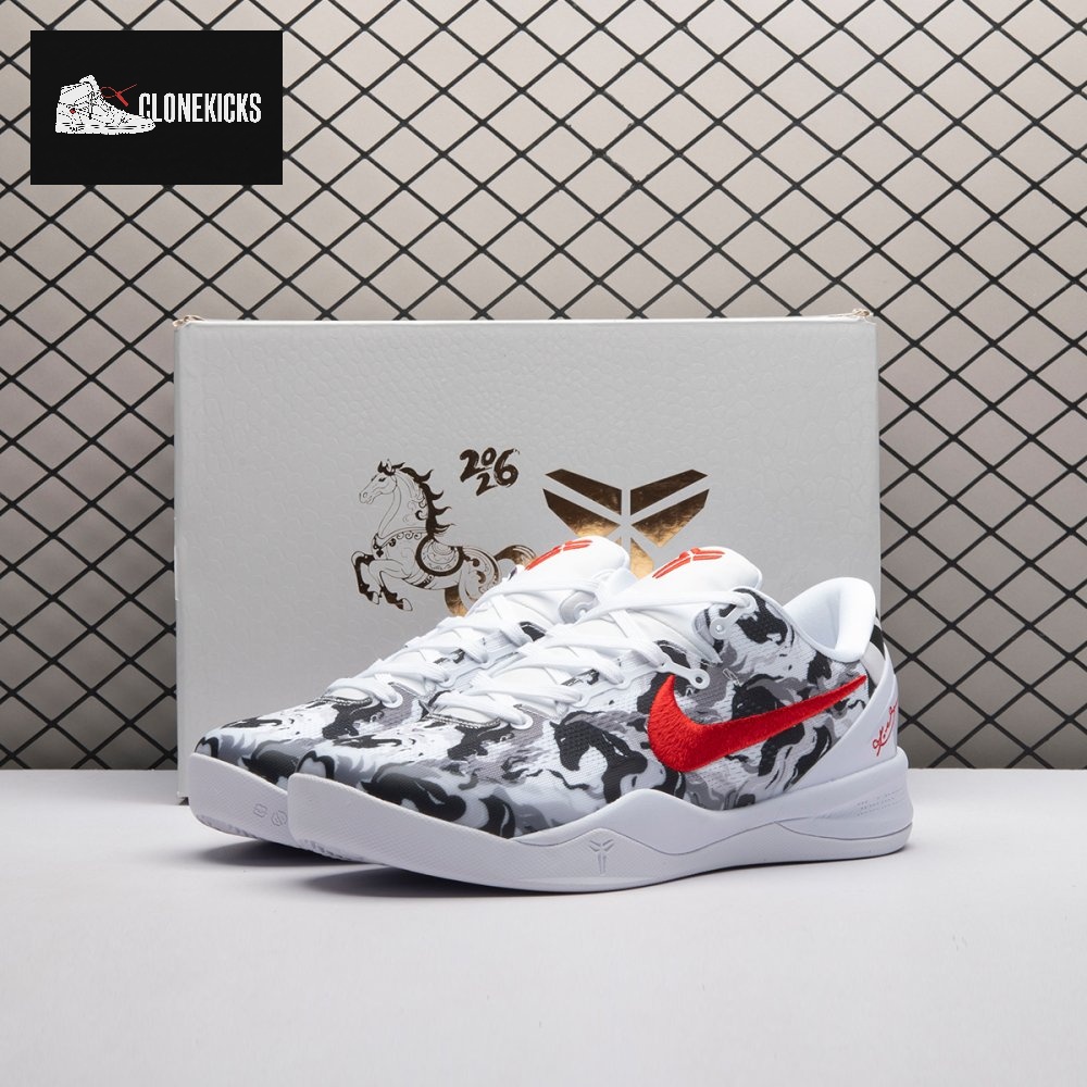 Nike Zoom Kobe 8 Protro White Black Men's