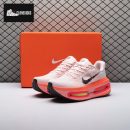 Nike Zoom Vomero Premium HQ2050-442 Unisex