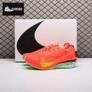 Nike ZoomX Vaporfly Next 4 Bright Crimson Mint Foam Cave Purple Lime Blast HF6414-600 Men's
