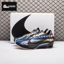 Nike ZoomX Vaporfly Next 4 Premium Light Trails IB8167-999 Men's