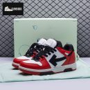 OFF-WHITE Out Of Office OOO Low Tops Black White Red Unisex