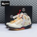 OFF-WHITE x Air Jordan 5 Sail Men's