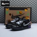 Off-White x Dunk Low Lot 50 of 50 Unisex