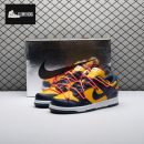 Off-White x Dunk Low University Gold Unisex