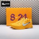 Off-White x Nike Kobe 6 Protro Mambacita CW2190-501 Men's