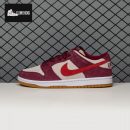 Skate Like a Girl x Nike SB Dunk Low DX4589-600 Unisex