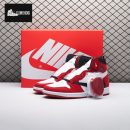 Travis Scott x Air Jordan 1 Retro High DH3227-601 Men's