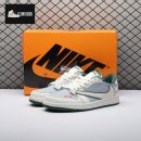 Travis Scott x Air Jordan 1 Low JW1188-149 Unisex