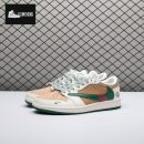 Travis Scott x Air Jordan 1 Low QW5088-206 Unisex