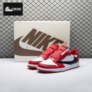 Travis Scott x Air Jordan 1 Low Unisex