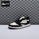 Travis Scott x Fragment Design x Air Jordan 1 Low OG SP Black Off White Grey LX1988-200 Unisex