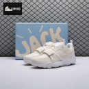Travis Scott x Nike Zoom Field Jaxx Sail HQ3061-100 Men's