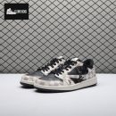 Travis Scott x VL x Air Jordan 1 Low SC0601-050 Unisex