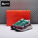 VaporWaffle SP Villain Red Unisex