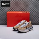 VaporWaffle Sesame Blue Void Unisex